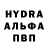 Экстази 99% Broderick Wallis