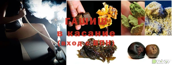 дурь Балахна