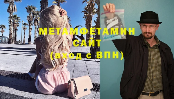 кокс Баксан