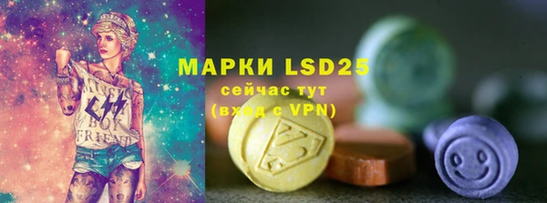дурь Балахна