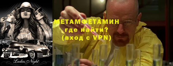 кокс Баксан