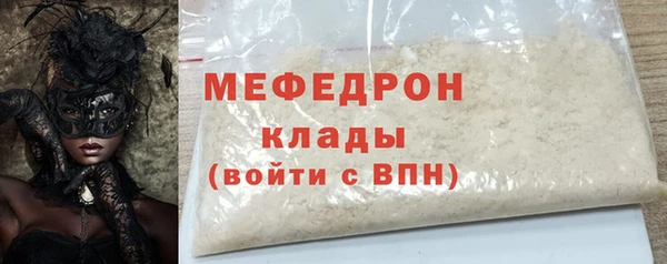 кокс Баксан