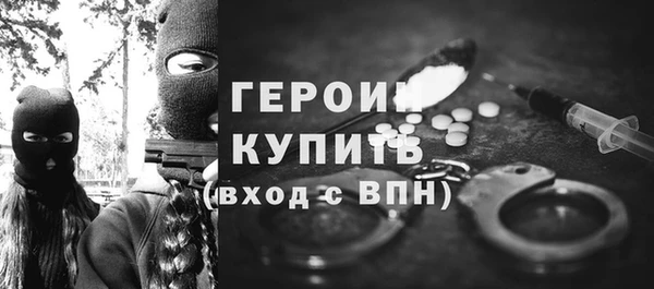 крисы Балабаново