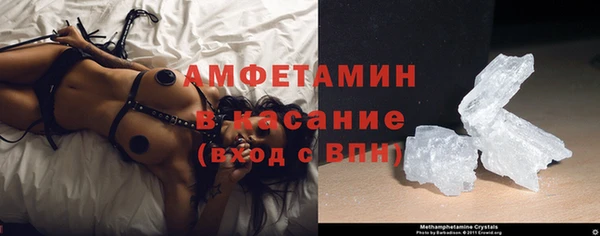 кокс Баксан