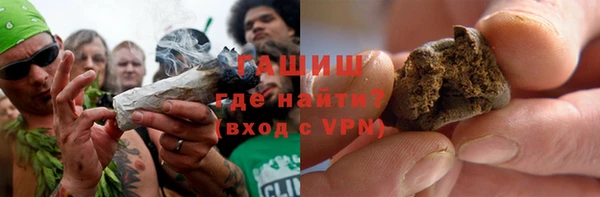 кокс Баксан