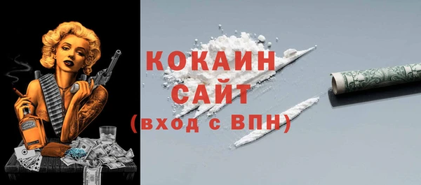 дурь Балахна