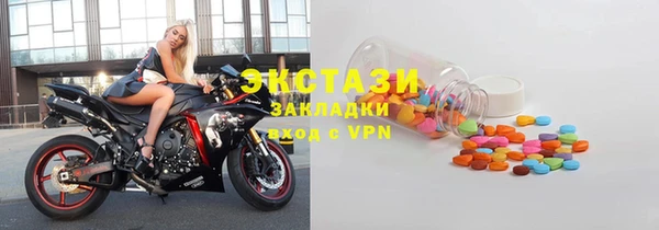 кокс Баксан