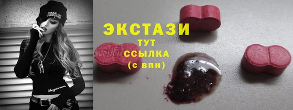 дурь Балахна