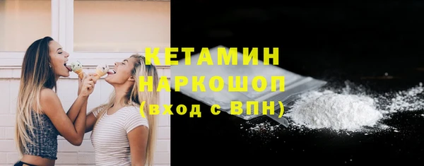 кокс Баксан