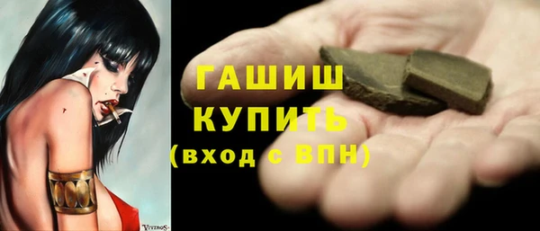 COCAINE Сатка