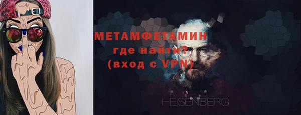 крисы Балабаново