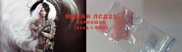 крисы Балабаново