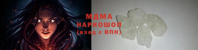 кокс Баксан