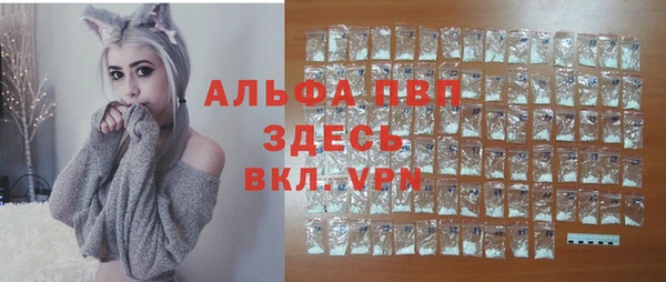 дмт Беломорск