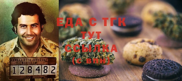 дурь Балахна