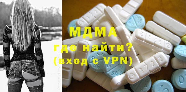 кокс Баксан