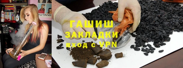 крисы Балабаново
