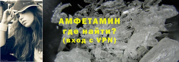 крисы Балабаново