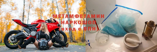 кокс Баксан
