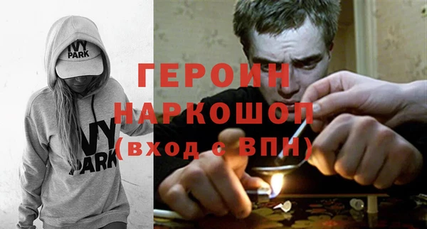 крисы Балабаново