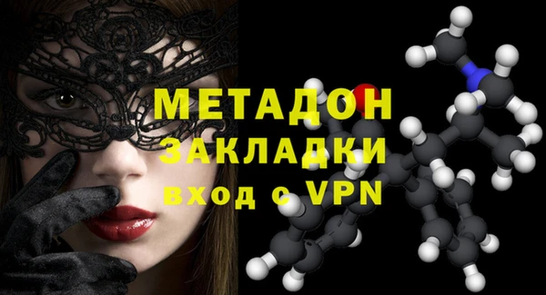 дурь Балахна