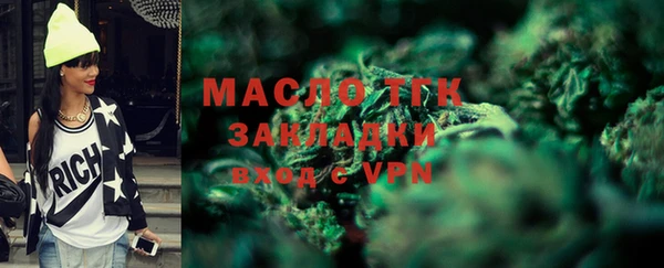 крисы Балабаново