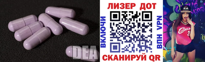 где продают наркотики  Кола  ЛСД экстази кислота 