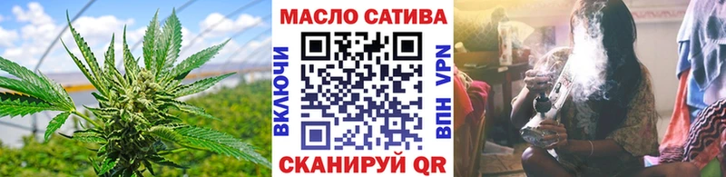 где найти наркотики  Кола  ТГК жижа 